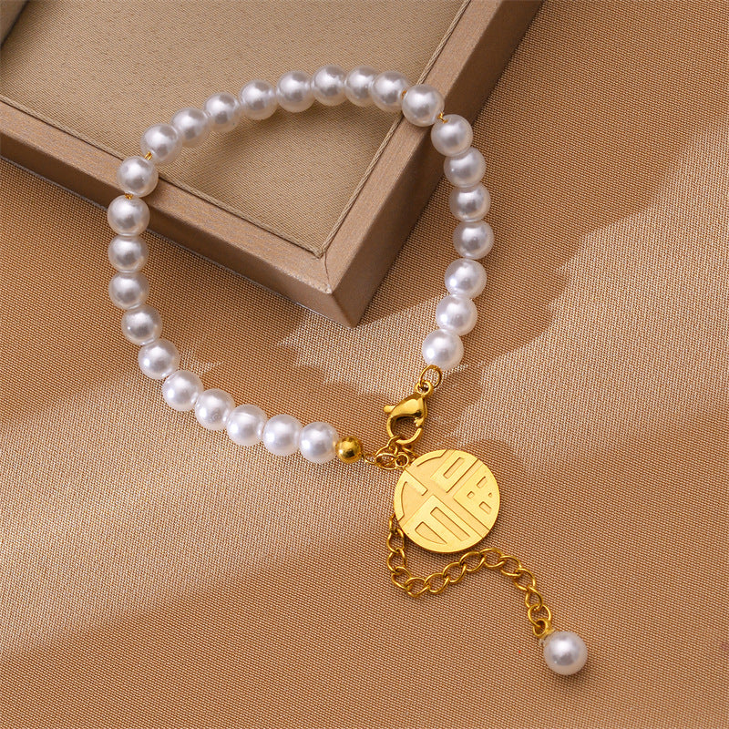 Aurevina Blessing Character Pearl Bracelet