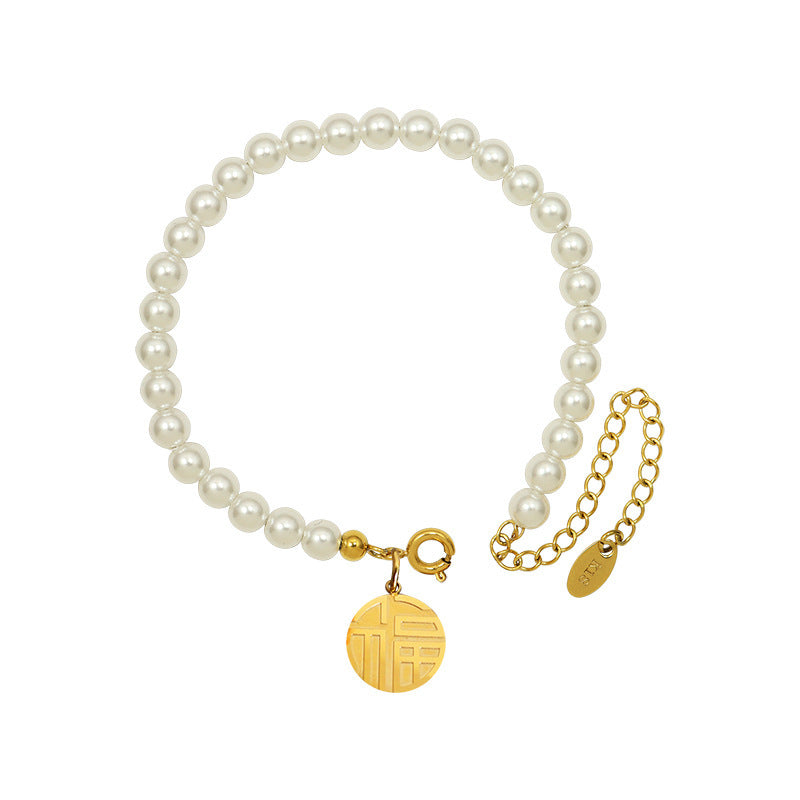 Aurevina Blessing Character Pearl Bracelet